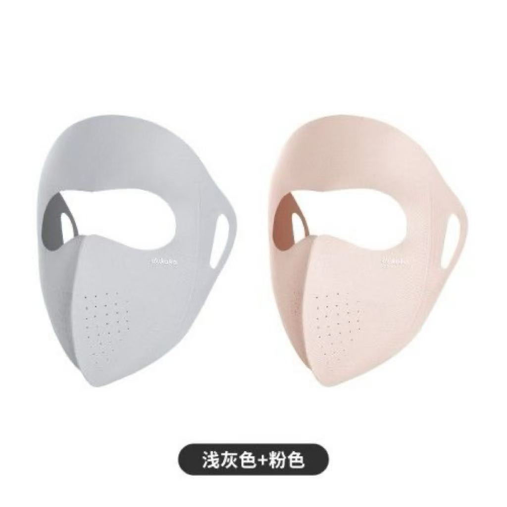 Hyaluronic Acid Full Face Sun Protection Mask