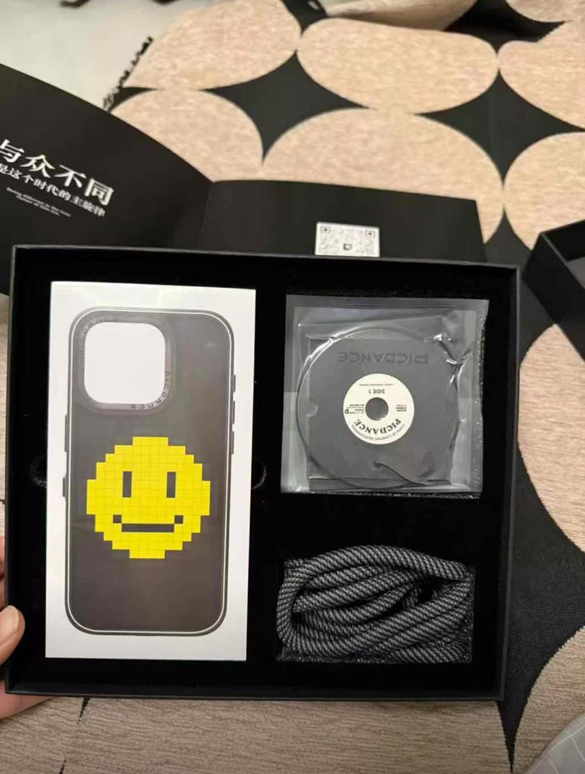 智能動態手機殼
