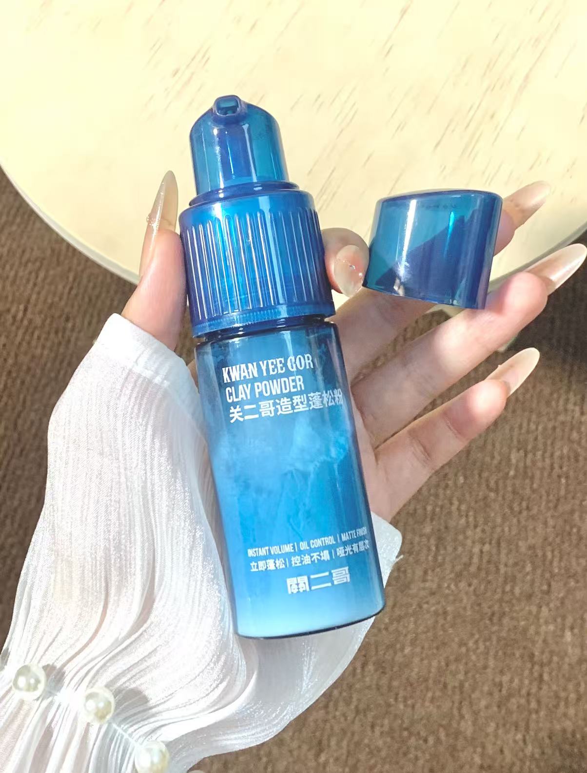 (Summer New Arrival) Men's Volumizing Powder
