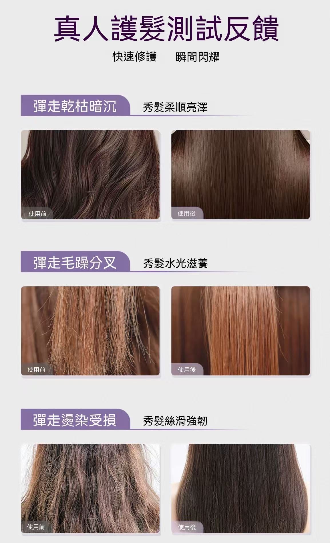 Golden Silkworm Caviar Repair Hair Mask