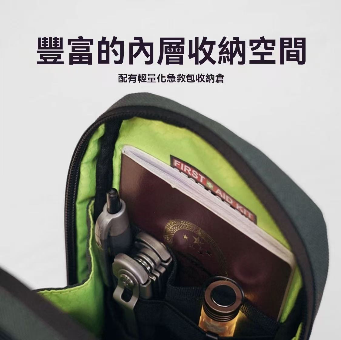 New Outdoor Sports Shoulder Bag ID Phone Storage Bag
