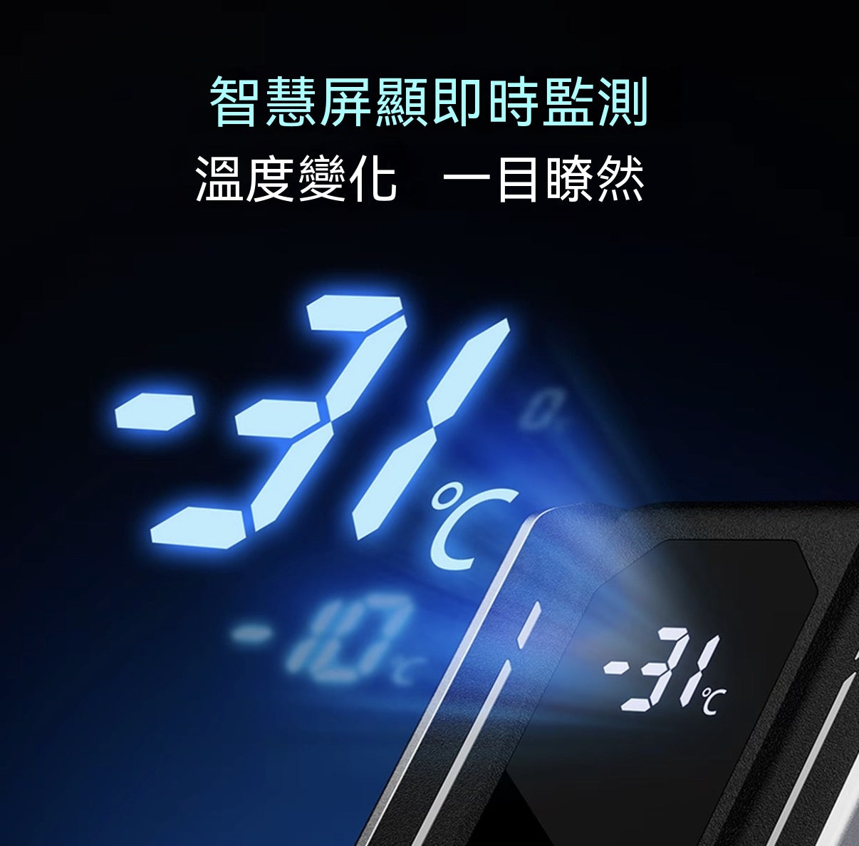 6ultra液冷磁吸散熱器