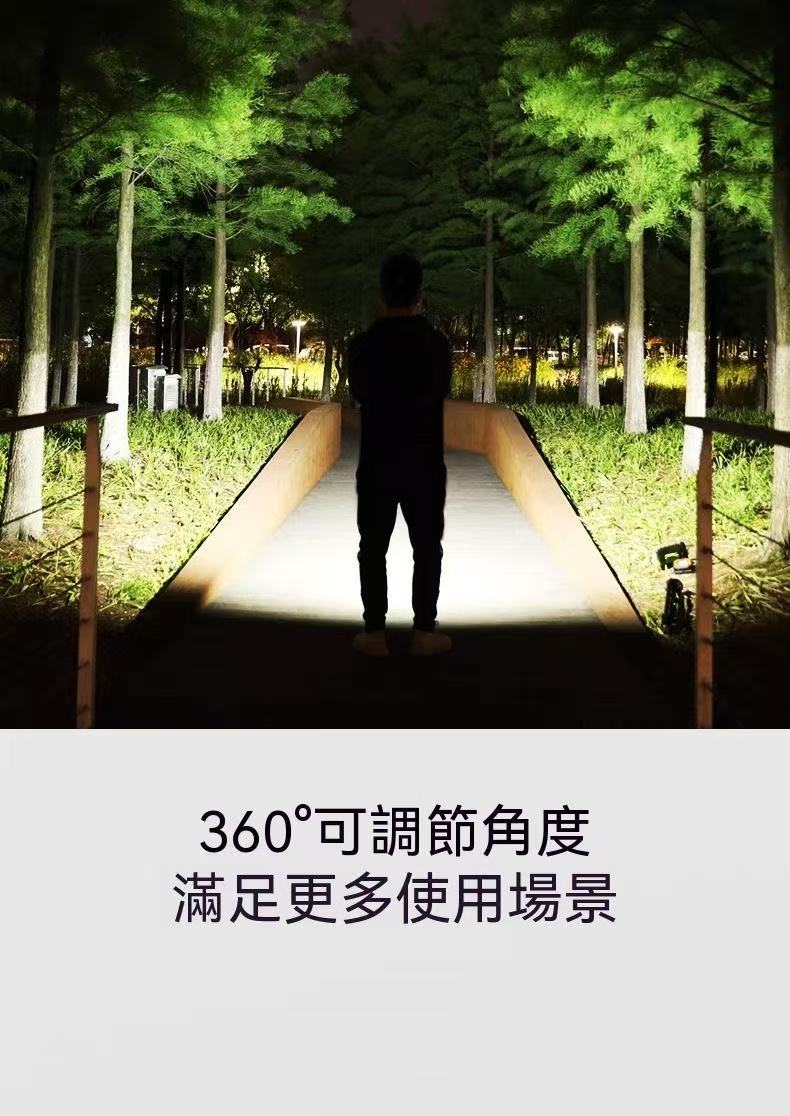 戶外露營led超長續航便攜式磁吸照明燈