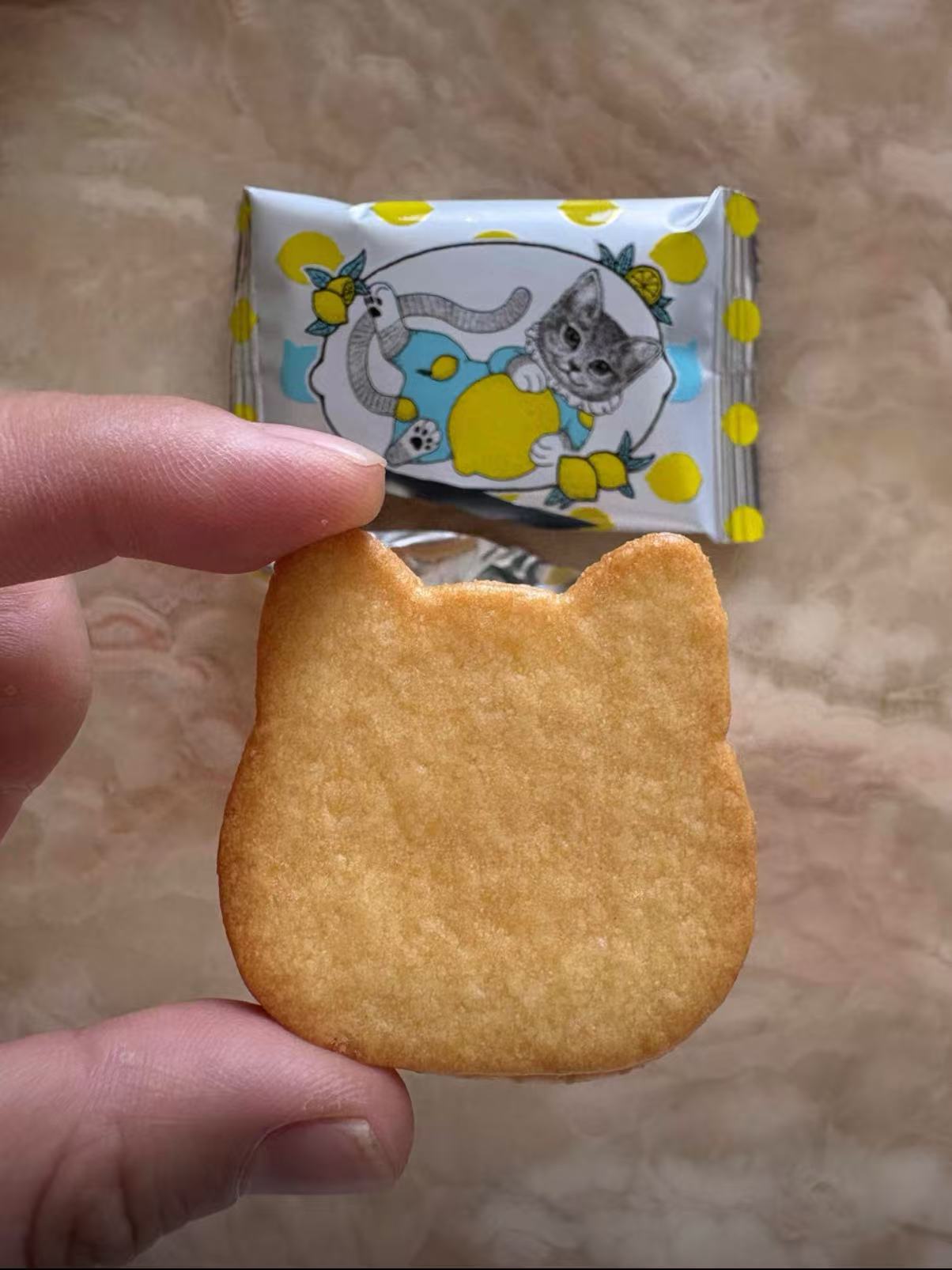 Mao Ning Lemon Sandwich Cookies