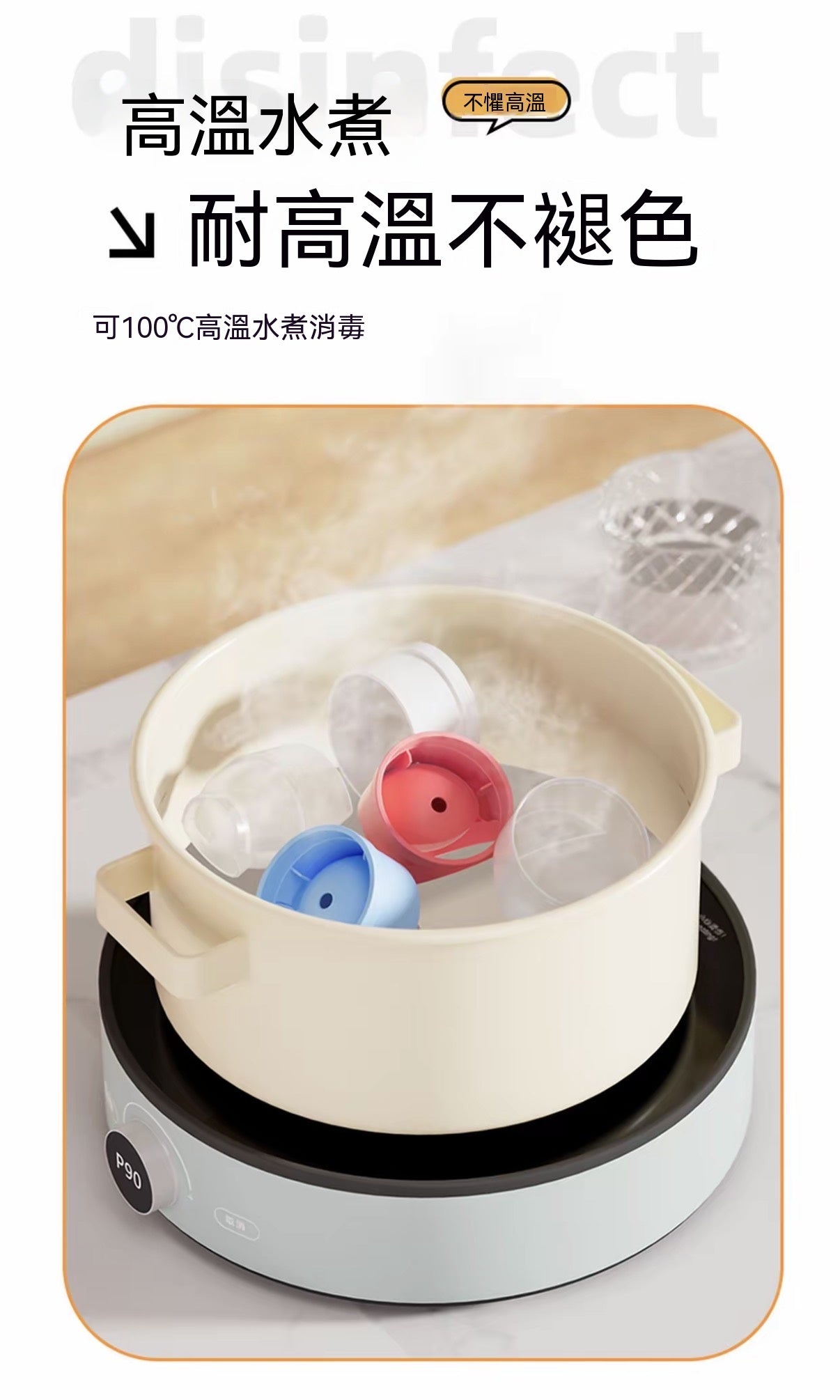 冰球制冰器大號冰球模具