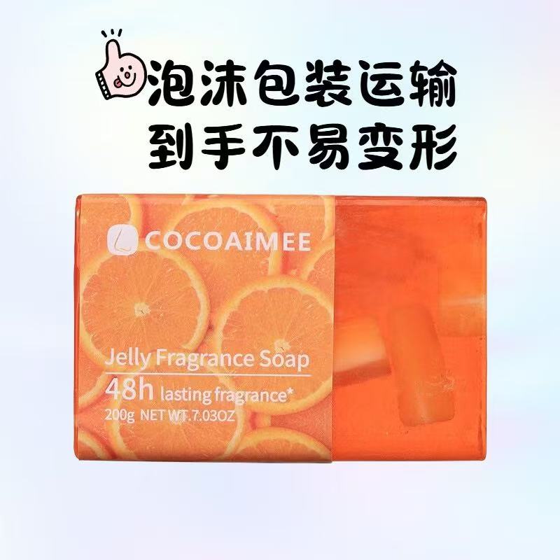 Fruit Transparent Jelly Scented Soap