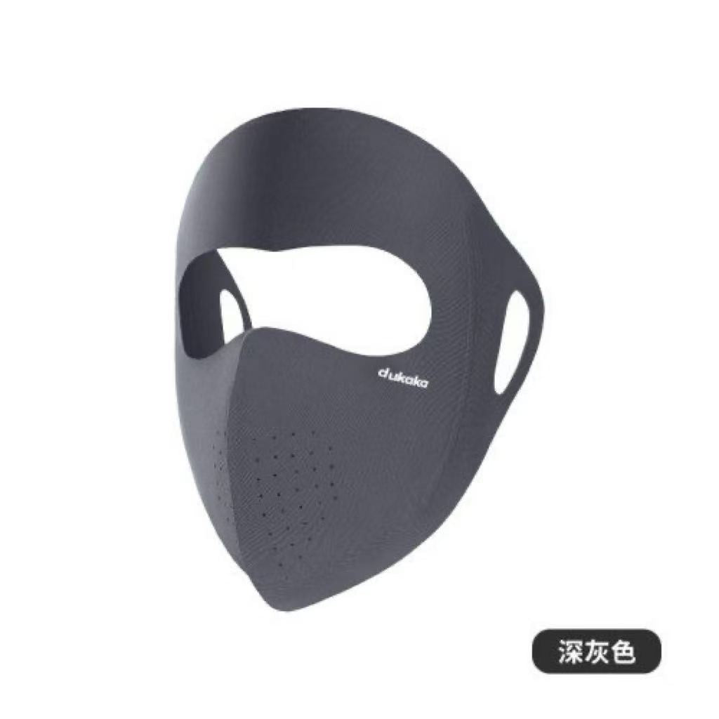 Hyaluronic Acid Full Face Sun Protection Mask