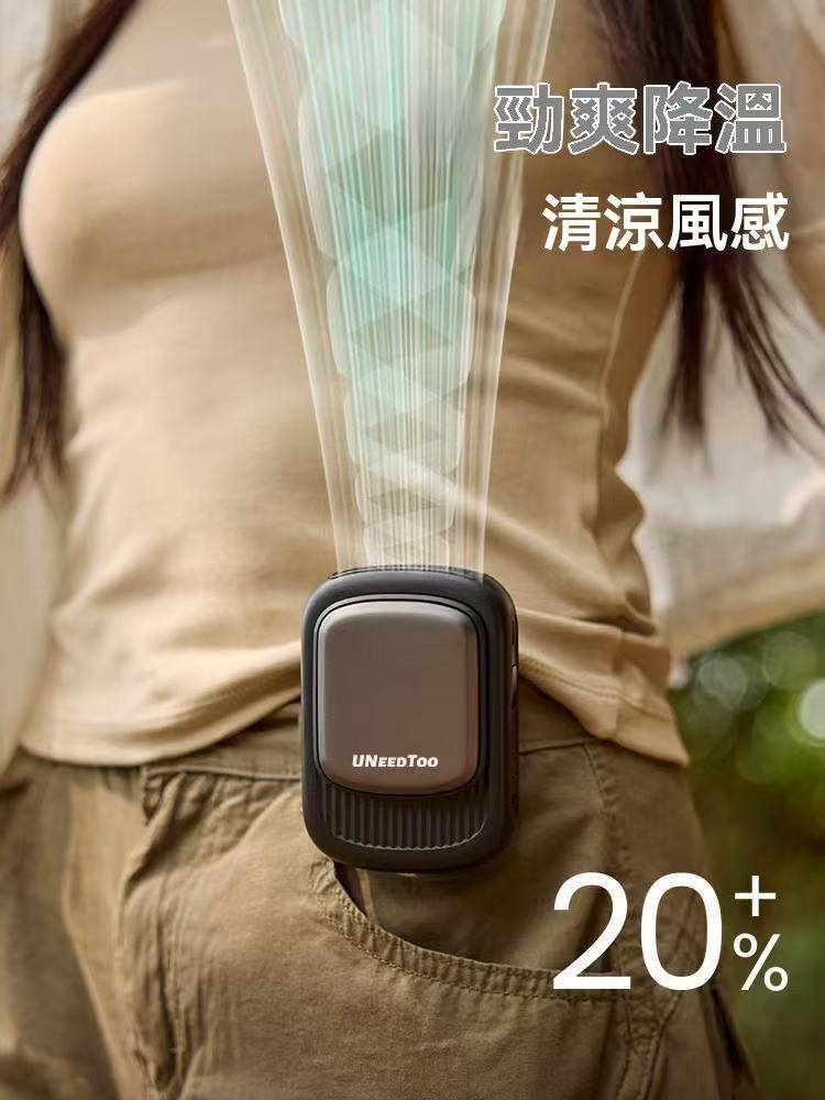 Icy Neck Fan | Summer Outdoor Cooling Essential