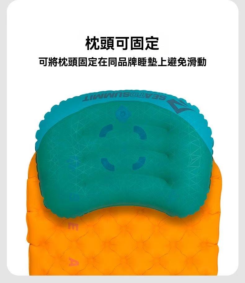 Portable inflatable pillow