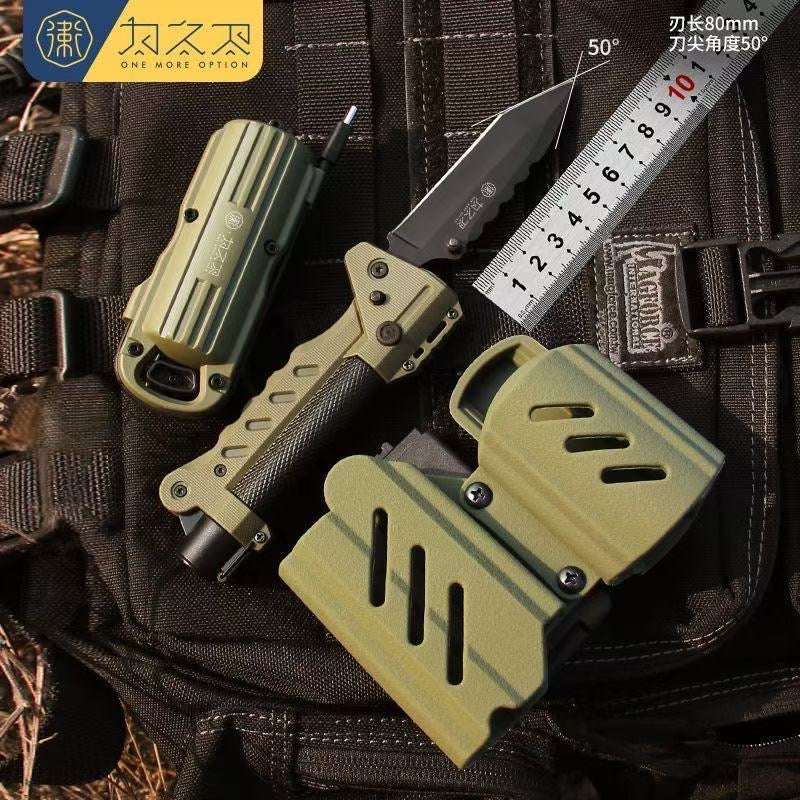 為之衛燧光者戶外多功能折疊刀
