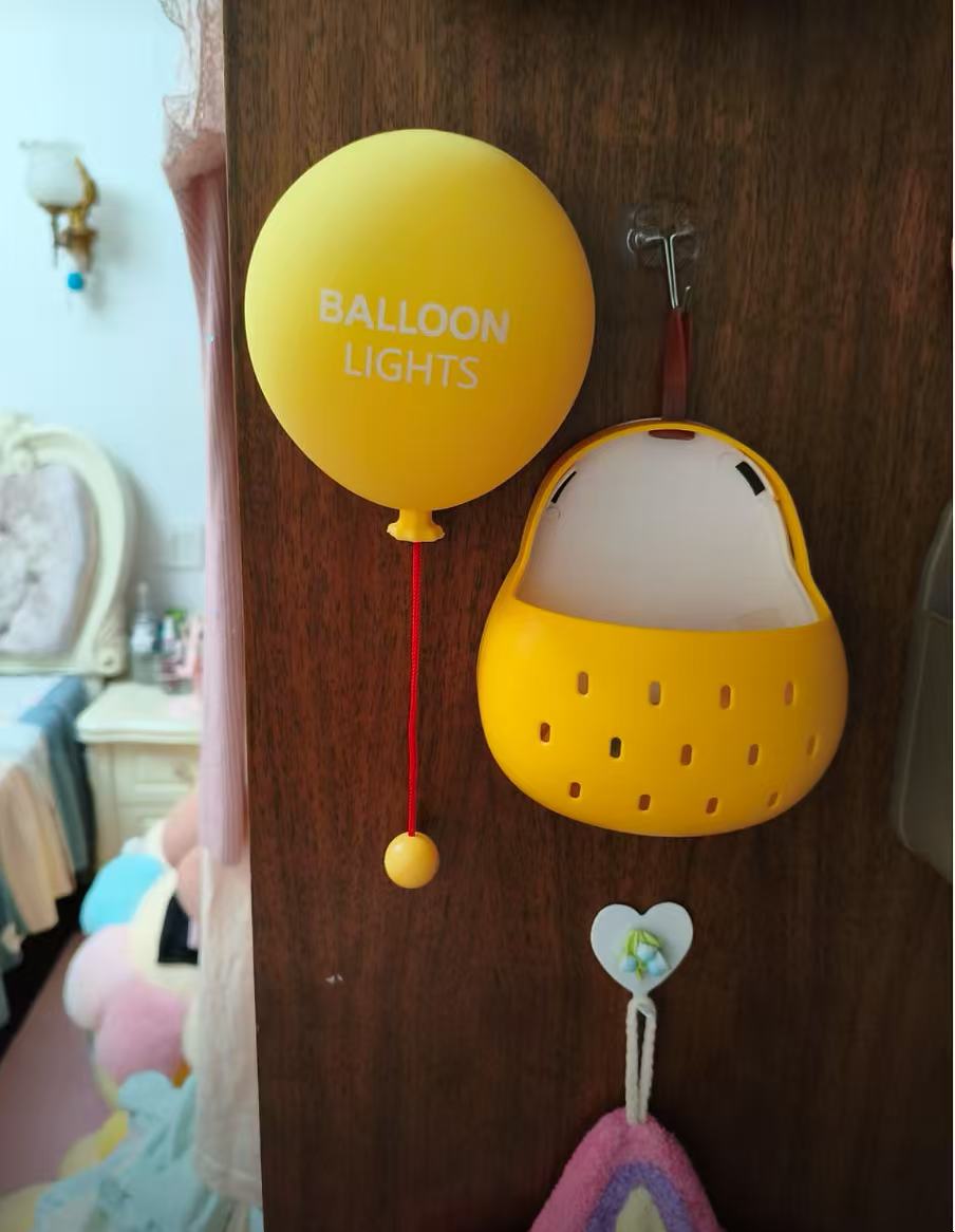 Balloon Silicone Pat-Pat Night Light