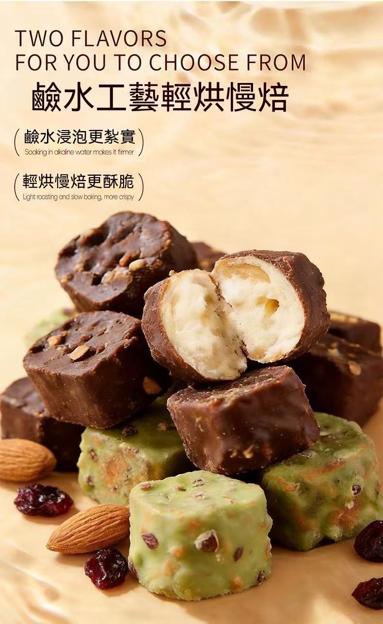 生巧全麥鹼水麵包脆（減脂必備 超上癮🤩）