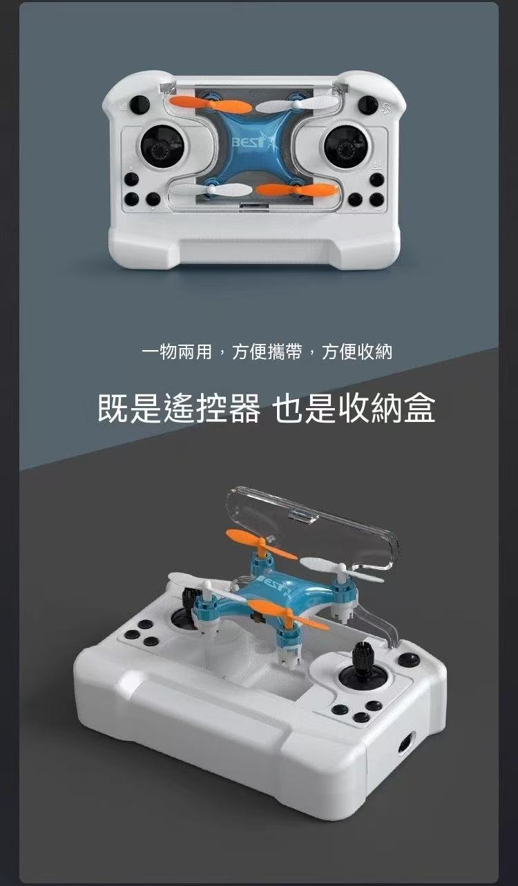Mini Handheld Remote Control Drone