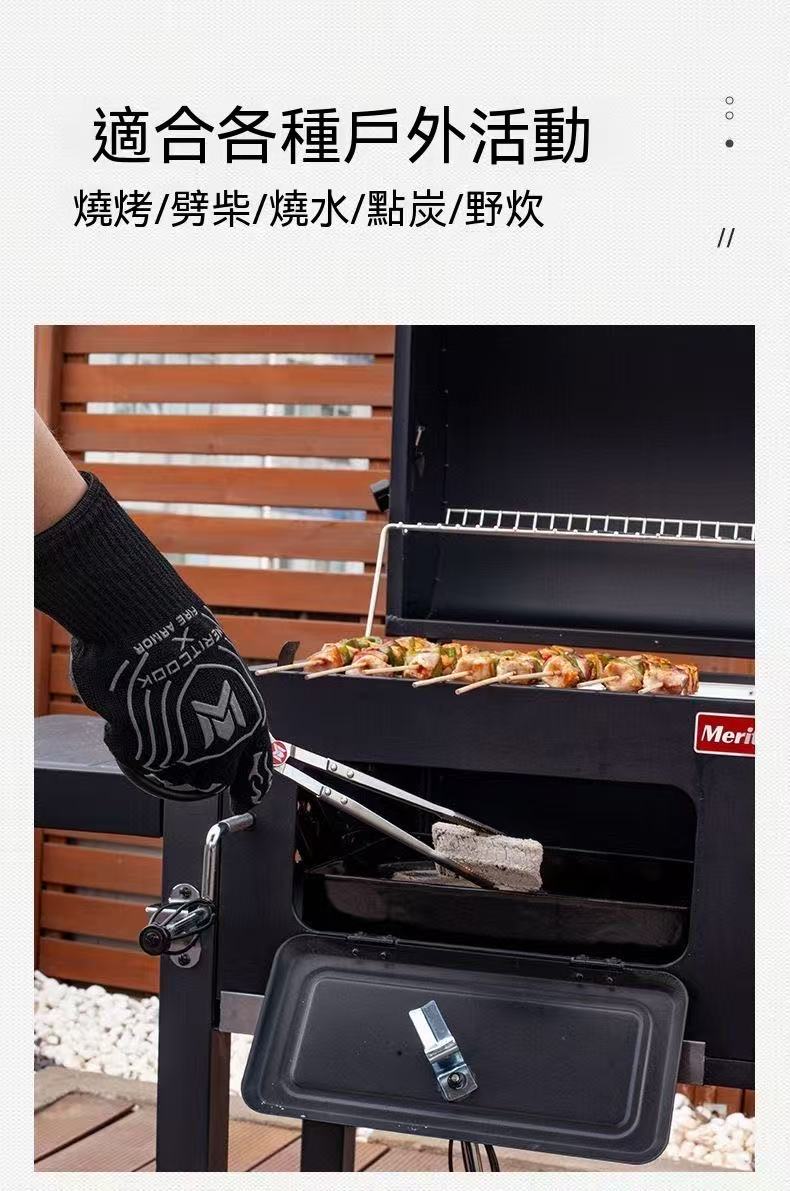 Anti-scald High-temperature Outdoor Camping Flame-retardant Heat Resistant Gloves