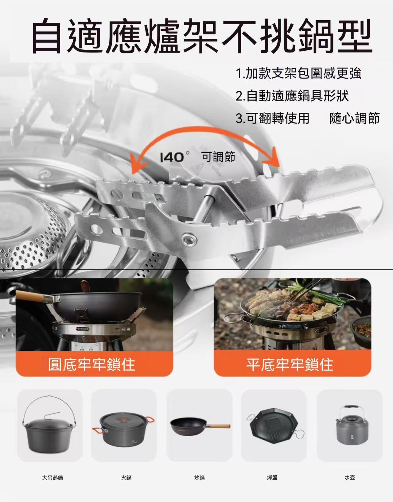 Outdoor Portable Stir-fry Stove Gas Camping Cooker Cassette Stove