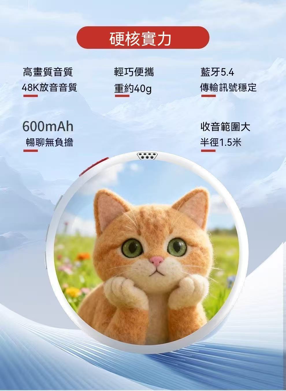 AI Speaking Practice Machine