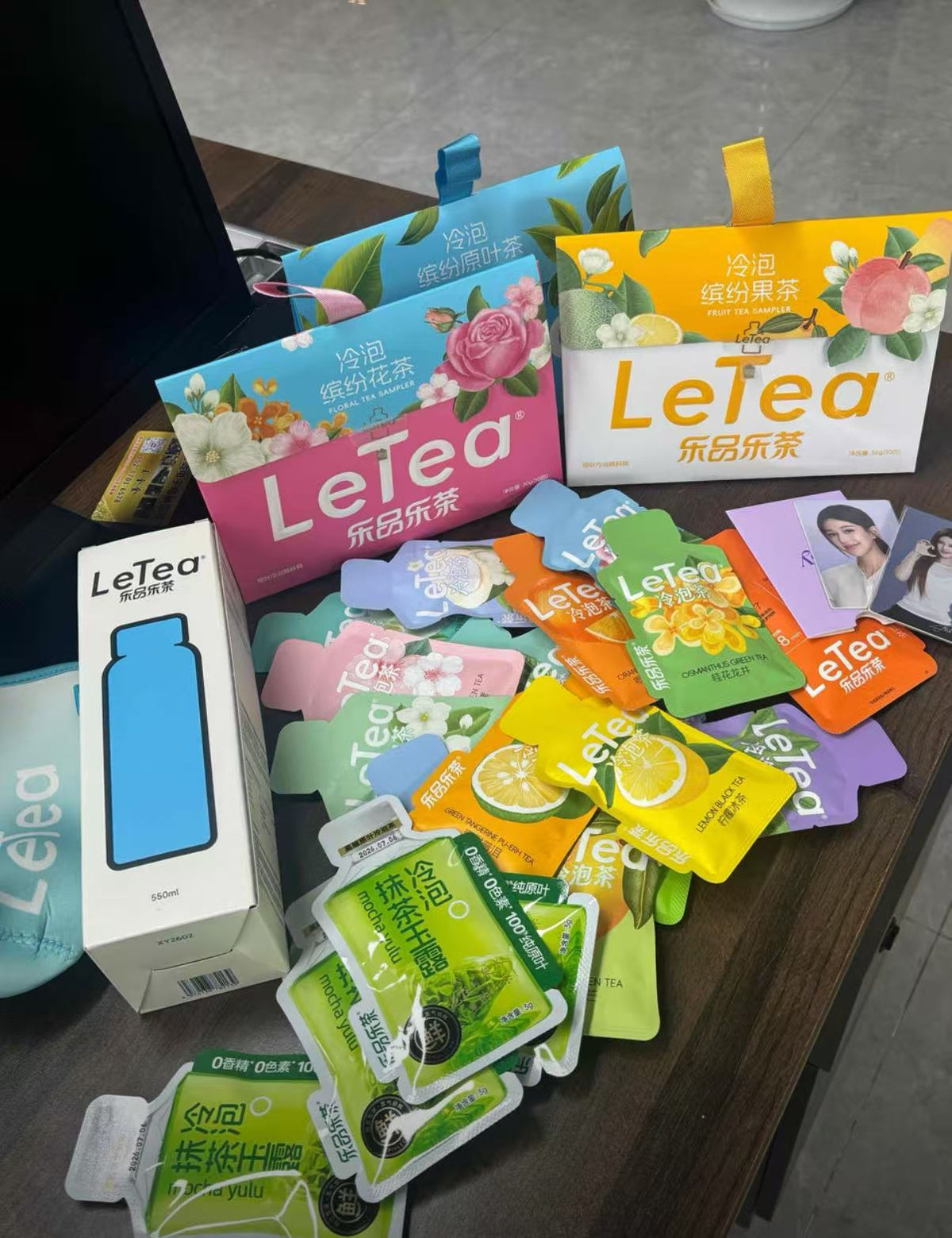 樂茶繽紛冷泡茶（小編愛喝🤣）