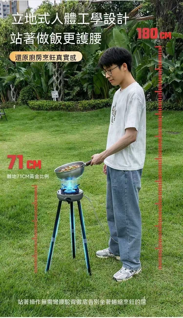 戶外露營立地式便攜大功率防風卡式爐