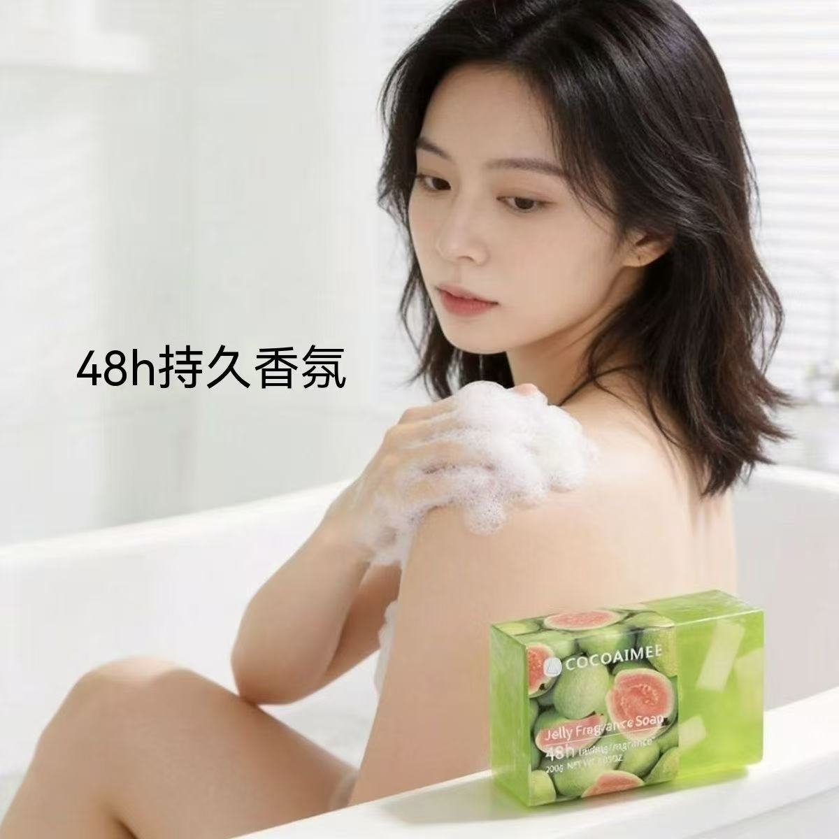Fruit Transparent Jelly Scented Soap