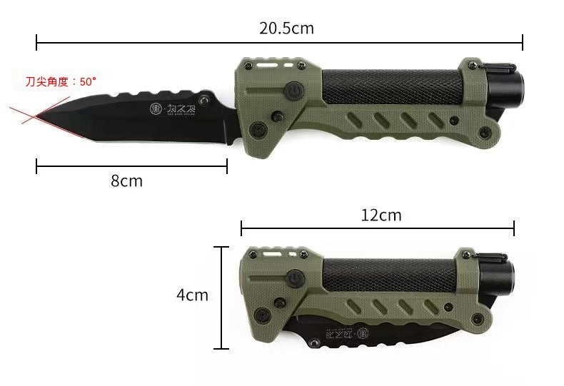 為之衛燧光者戶外多功能折疊刀