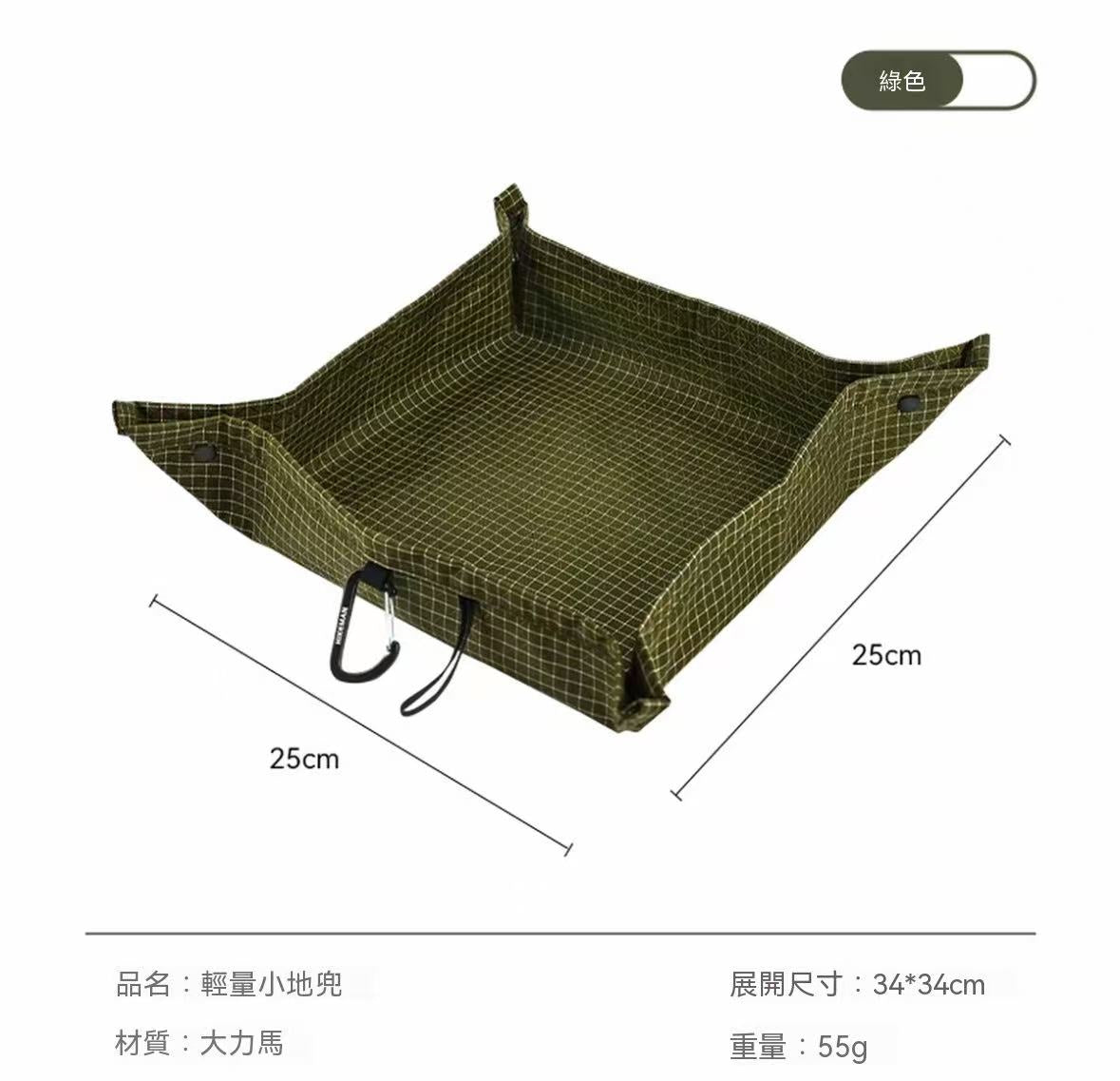 Outdoor Hiking Lightweight Dyneema Small Pouch