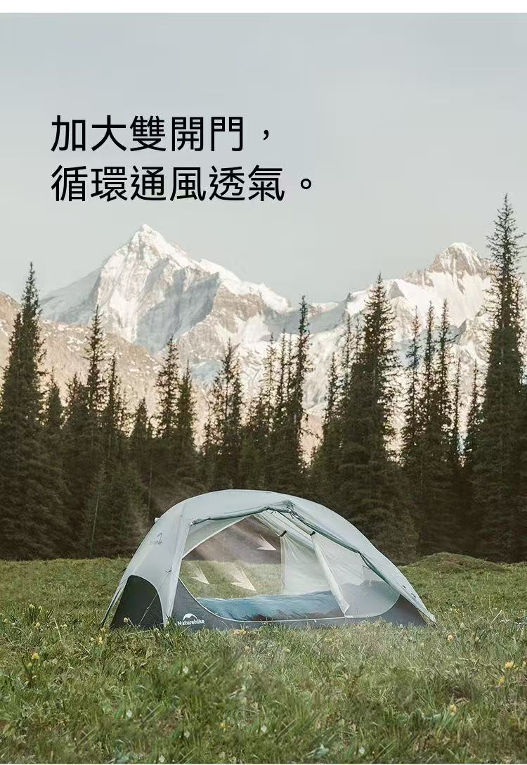 Ultralight Hiking Tent Outdoor Camping Double Flysheet Windproof Waterproof Large Space