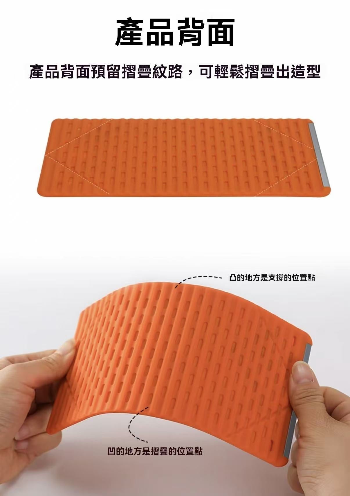 New Flexible Portable Phone Stand