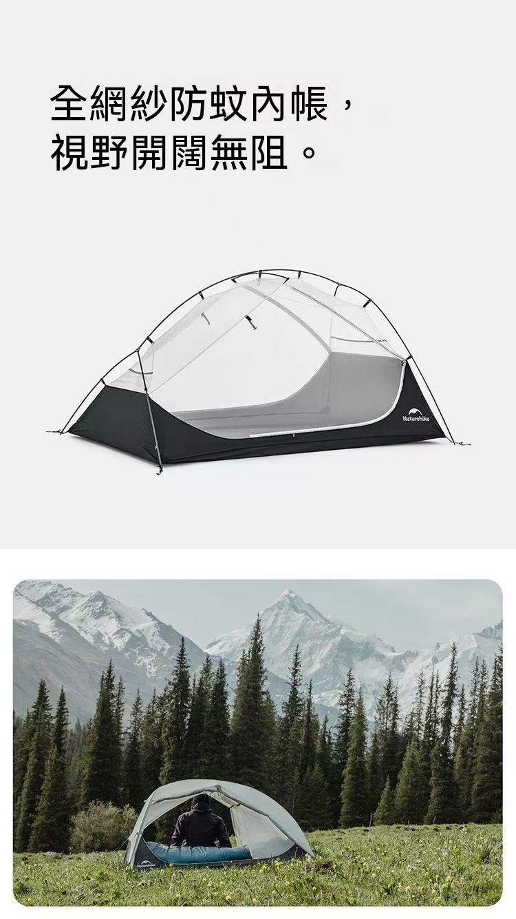 Ultralight Hiking Tent Outdoor Camping Double Flysheet Windproof Waterproof Large Space