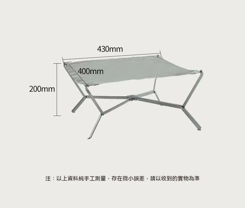 Ultralight Foldable Fire Pit Outdoor Camping Stainless Steel BBQ Grill