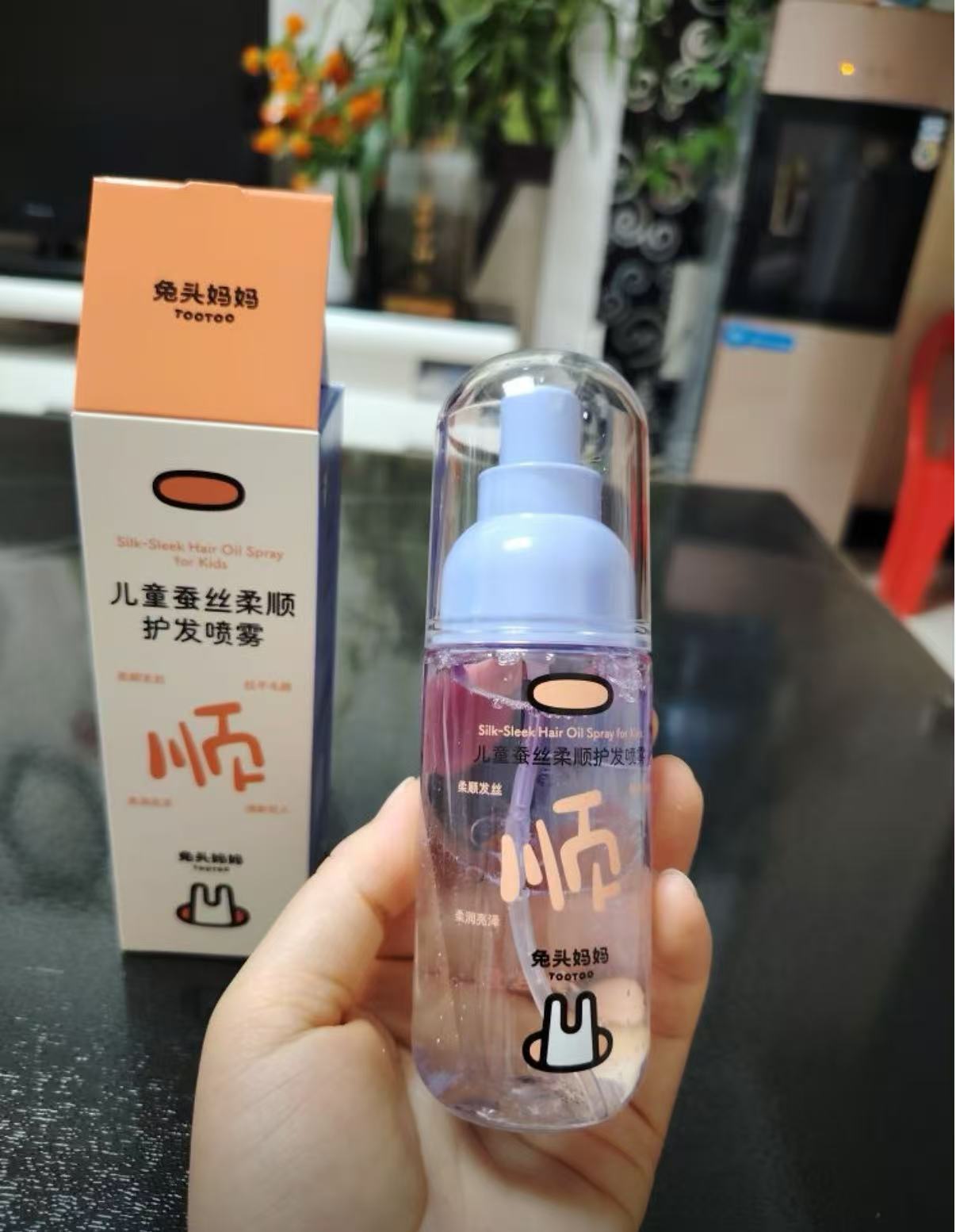 Kids Silk Smooth Essential Oil Hair Mist
