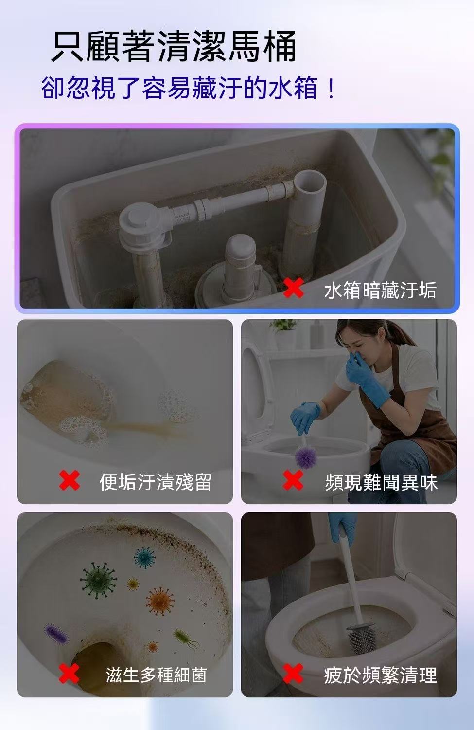 [Fan Exclusive] Fruit Bubble Toilet Effervescent Tablets - Powerful Descaling Toilet Blocks, Deodorizing and Odor Removing