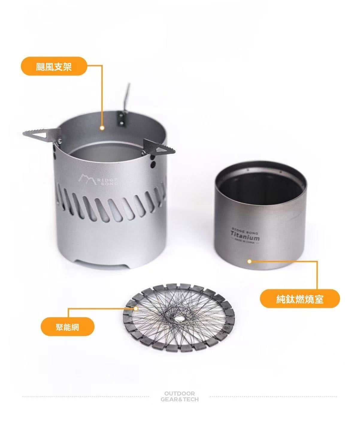 Tea & Coffee Double Extract Pure Titanium Hammered Pot
