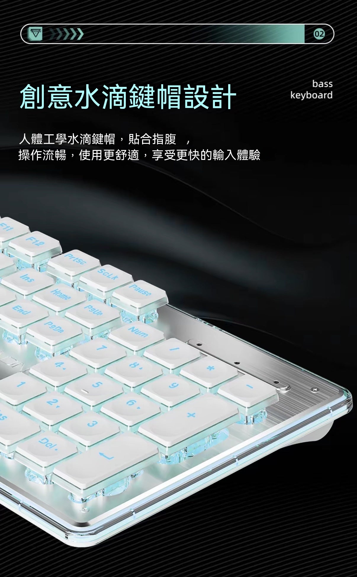 V7 Silent Waterproof Keyboard