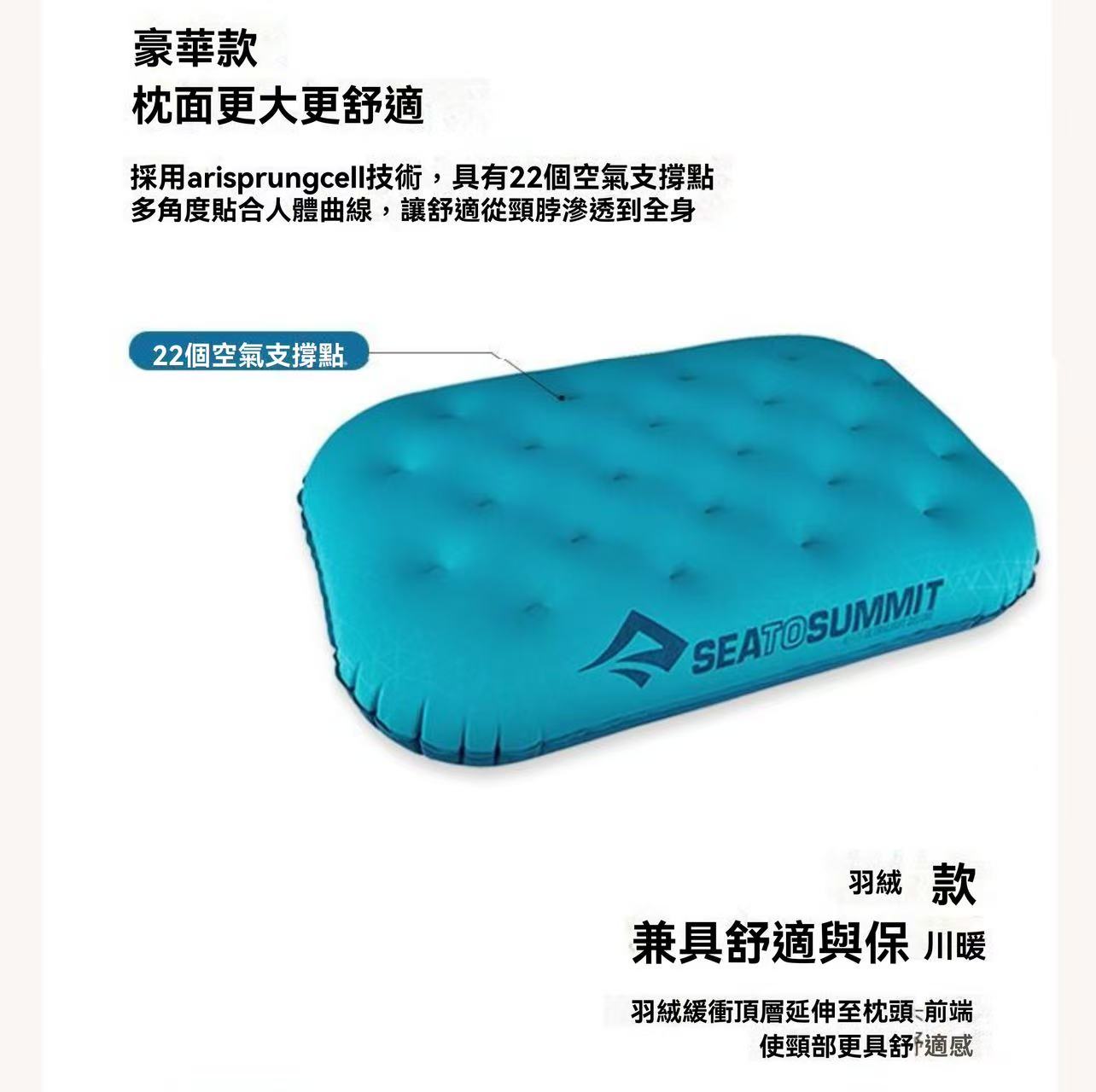 Portable inflatable pillow