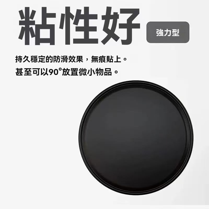 神奇膠墊強力掛鉤支架