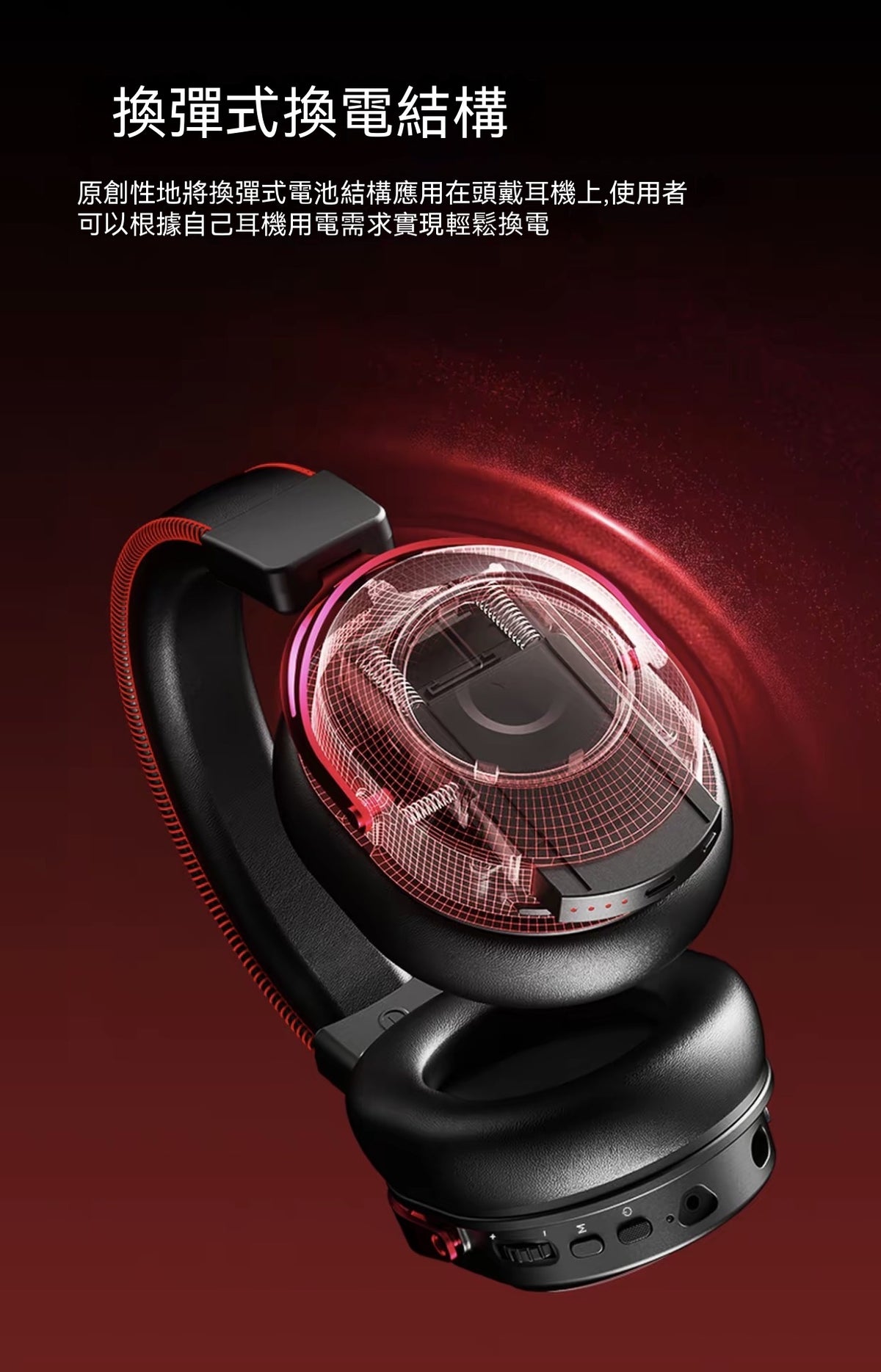 G9 Quad-Mode Gaming Headset with Swappable Batteries