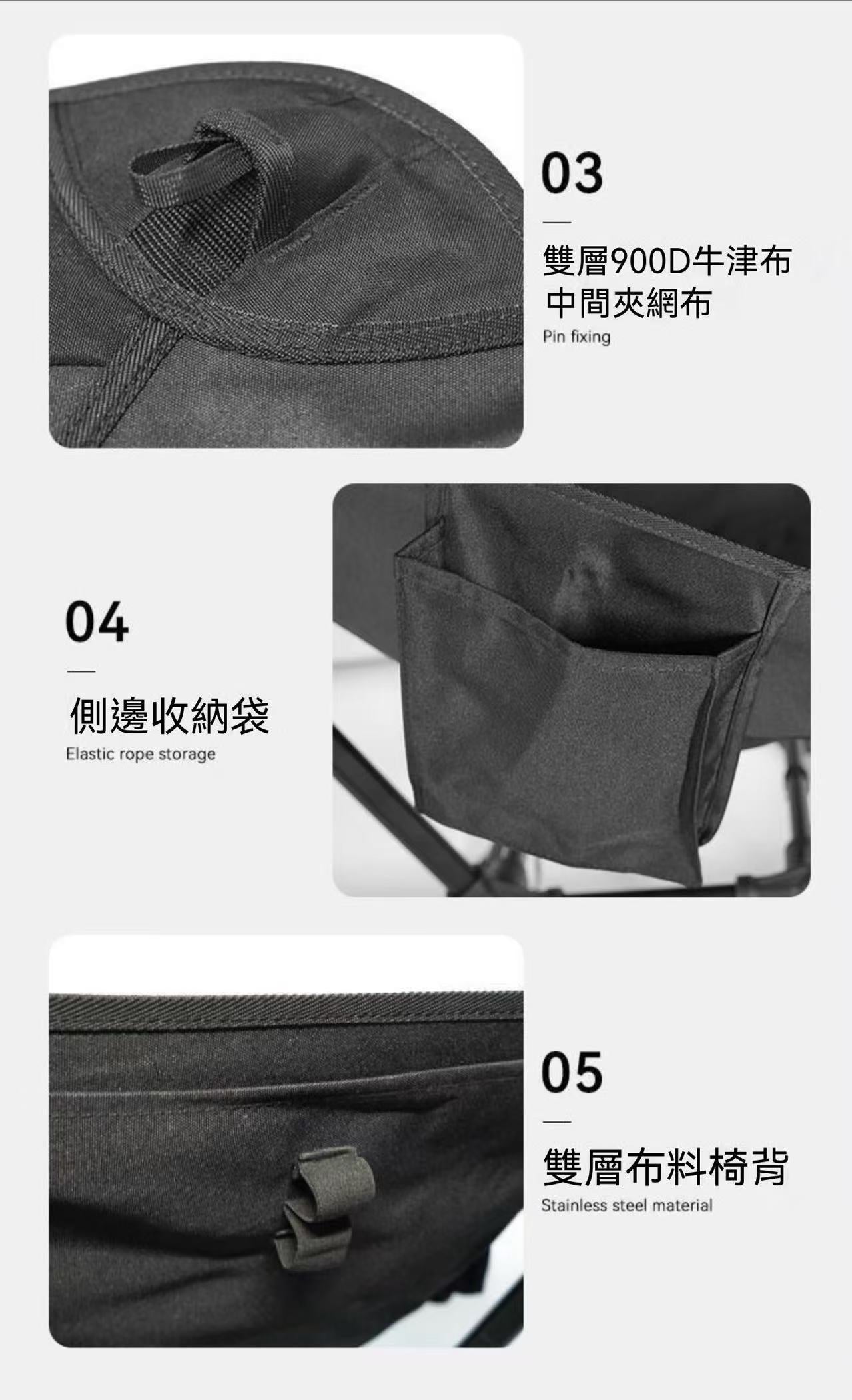 折疊椅便攜迷你收納自在椅戶外露營大號高背躺椅