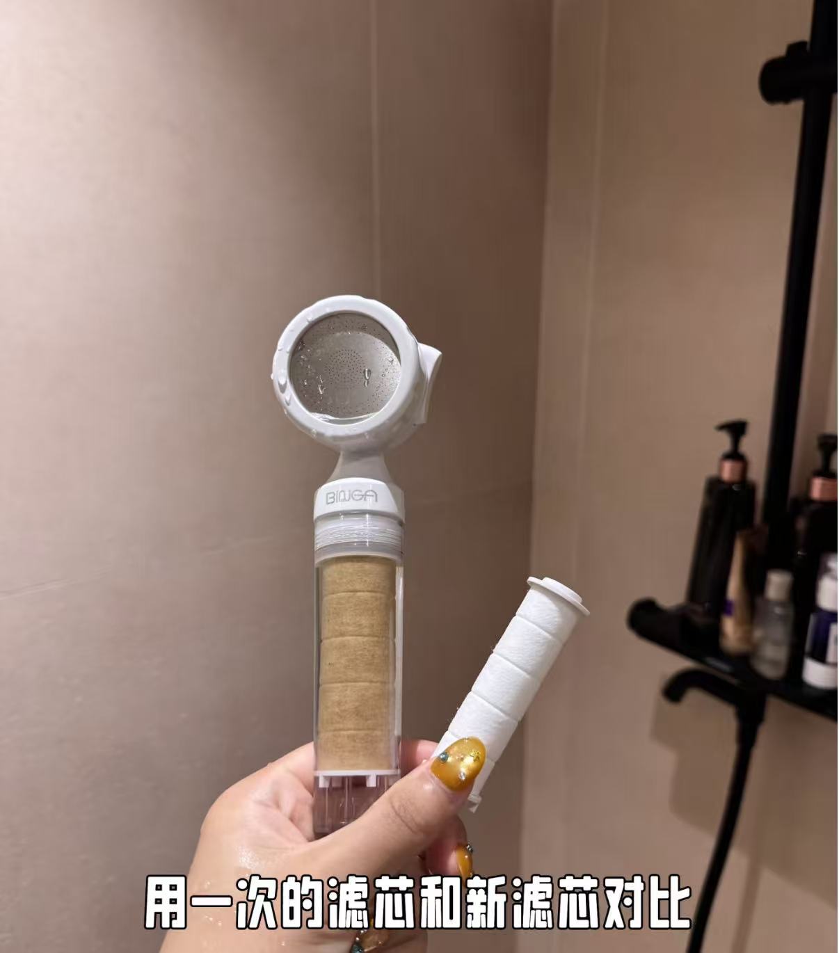 BINGA Portable Filter Shower Head (Travel Model)