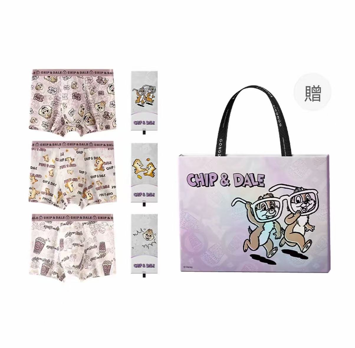【3-piece gift set】Crayon Shin-chan collaboration men's boxer briefs