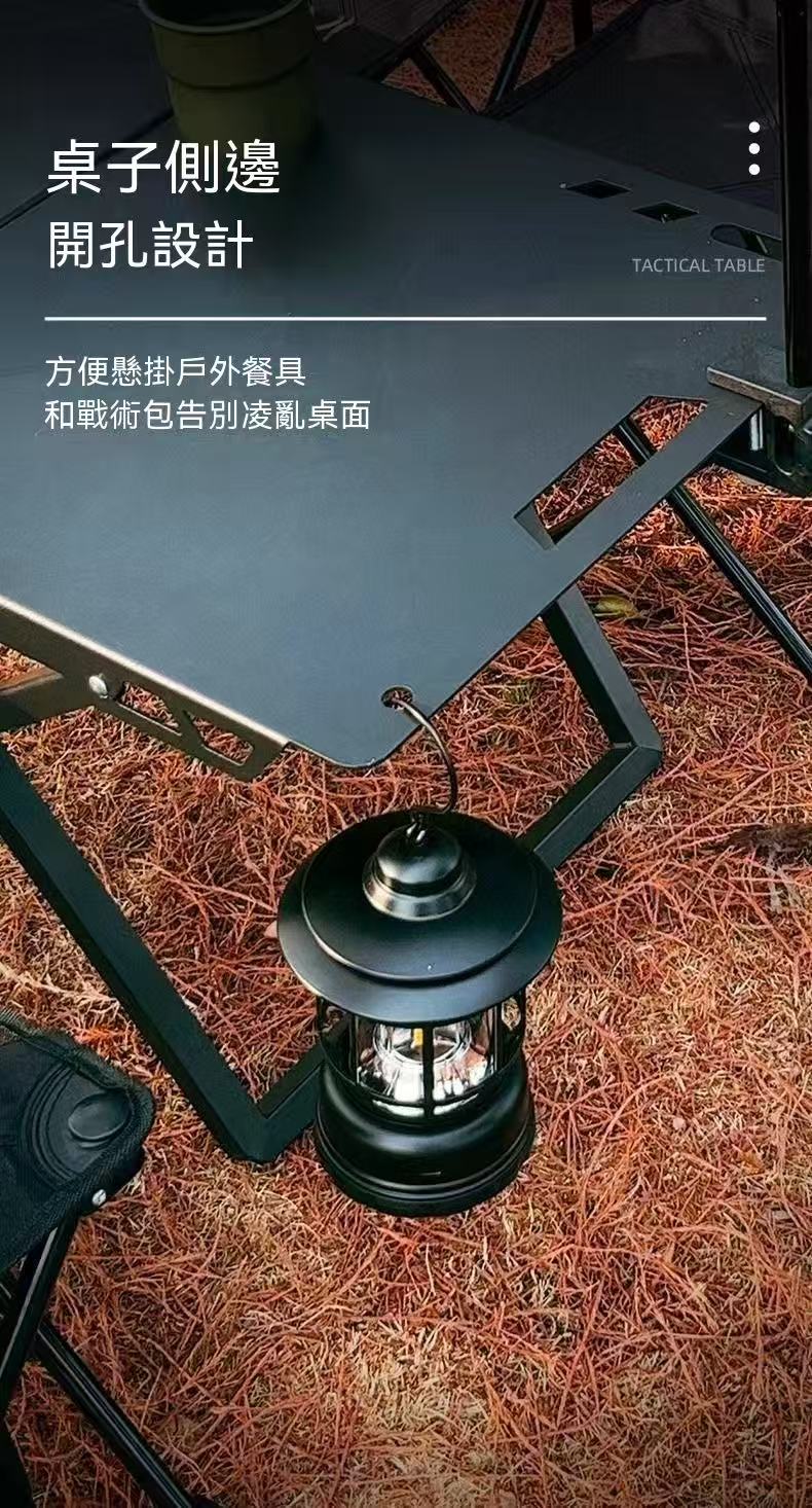 Outdoor folding table, lightweight camping, multifunctional tactical outdoor cooking