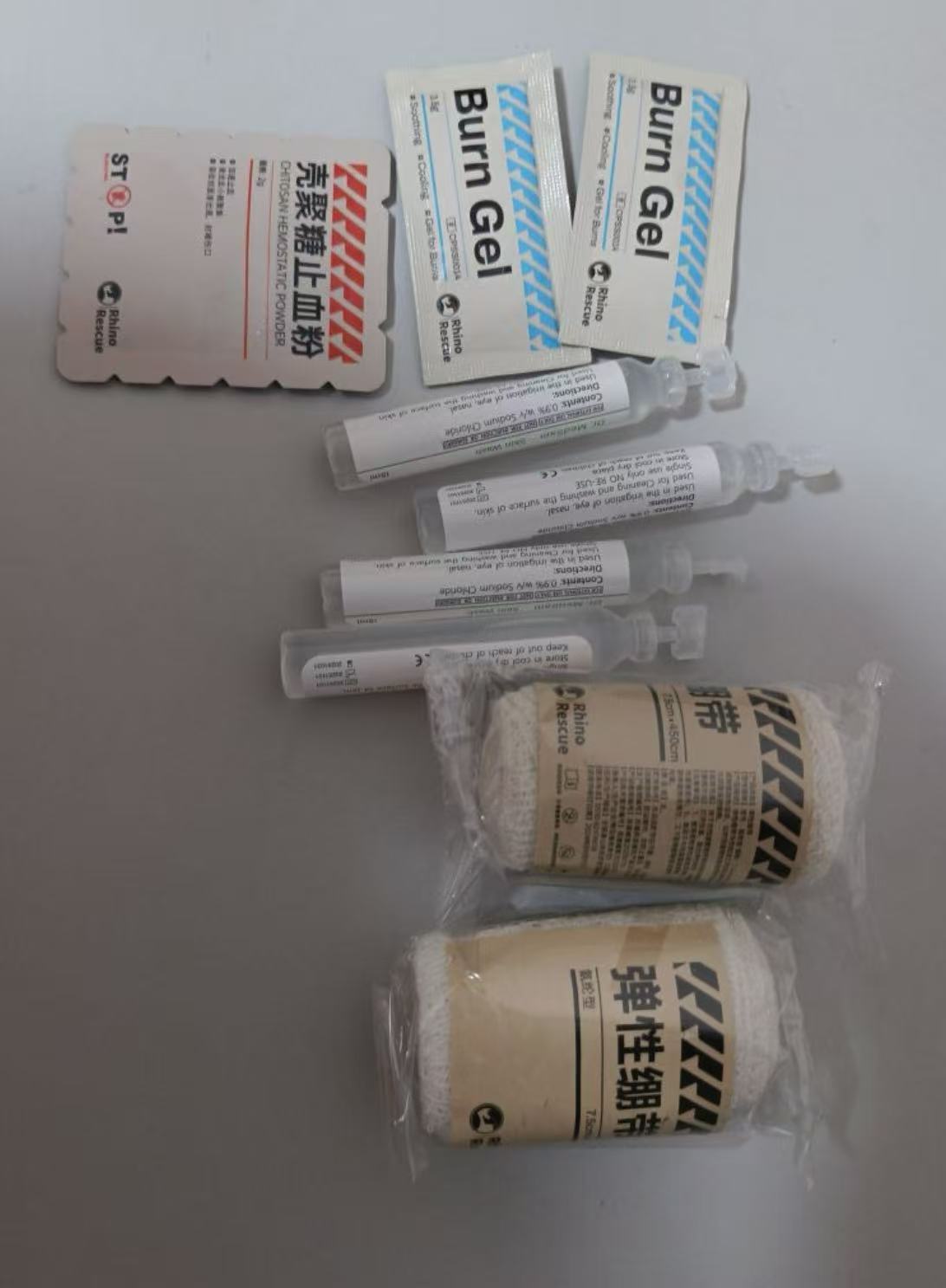 Double-zipper tactical quick-open kit (Mole First Aid Kit)
