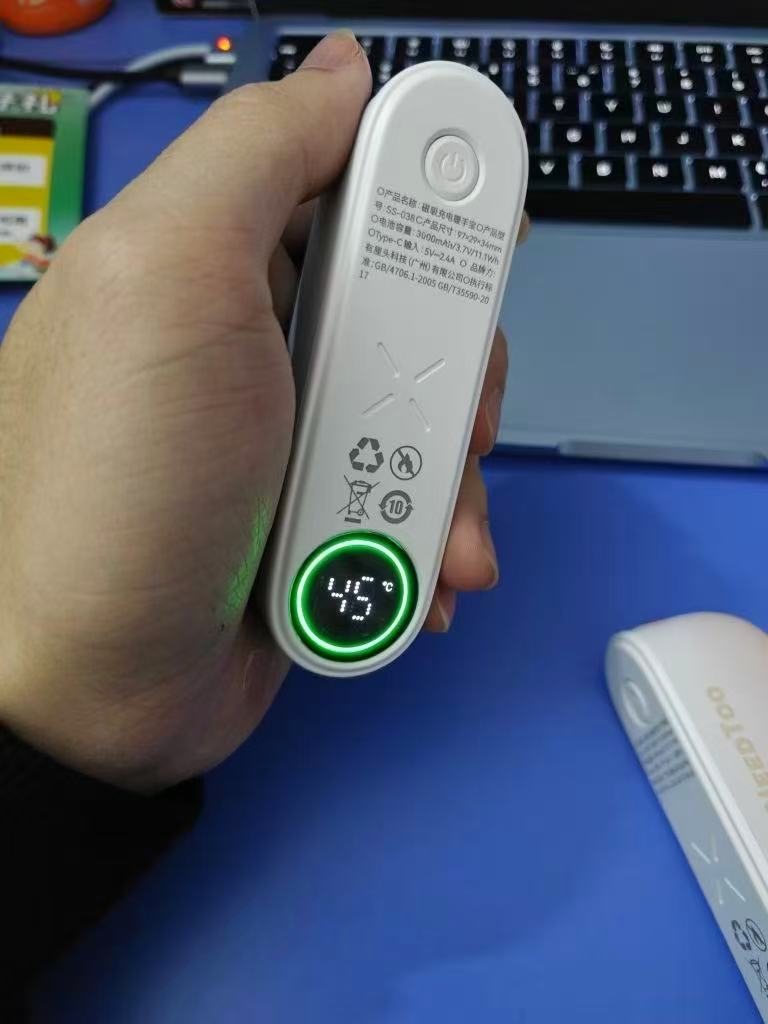 【3C認證】雙磁吸暖手寶一分二雙手同時暖冬季暖手取暖必備