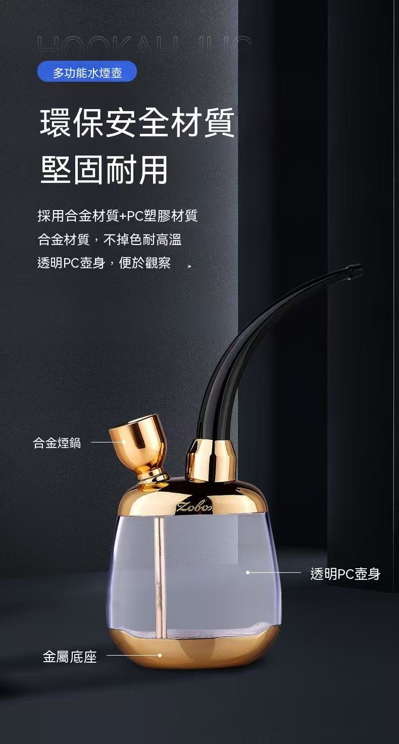 Cigarette holder filter high-end hookah