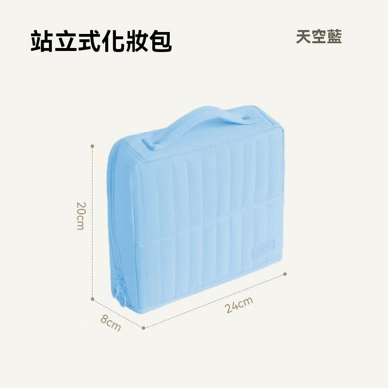 站立式多功能化妝包