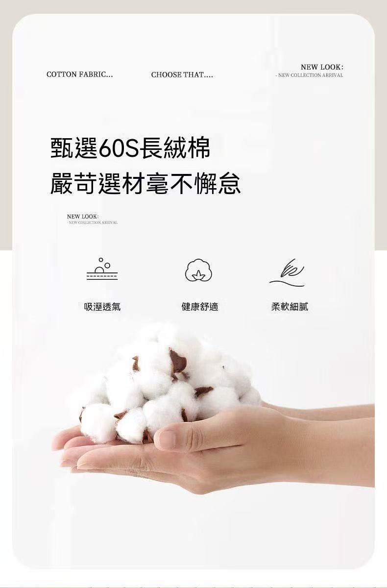 頸安｜純棉三防低枕護頸枕