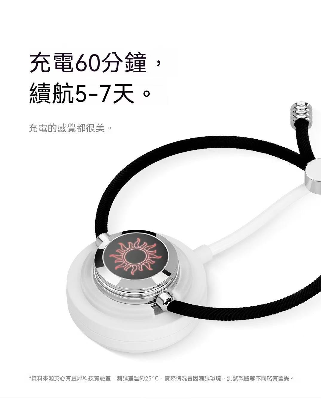 totwoo 日月戀人情侶手鍊