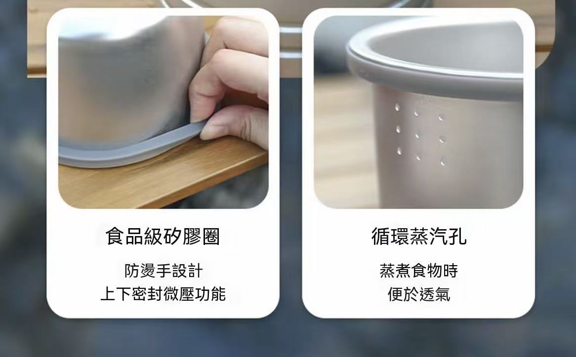 新款304不鏽鋼戶外便攜蒸煮飯桶