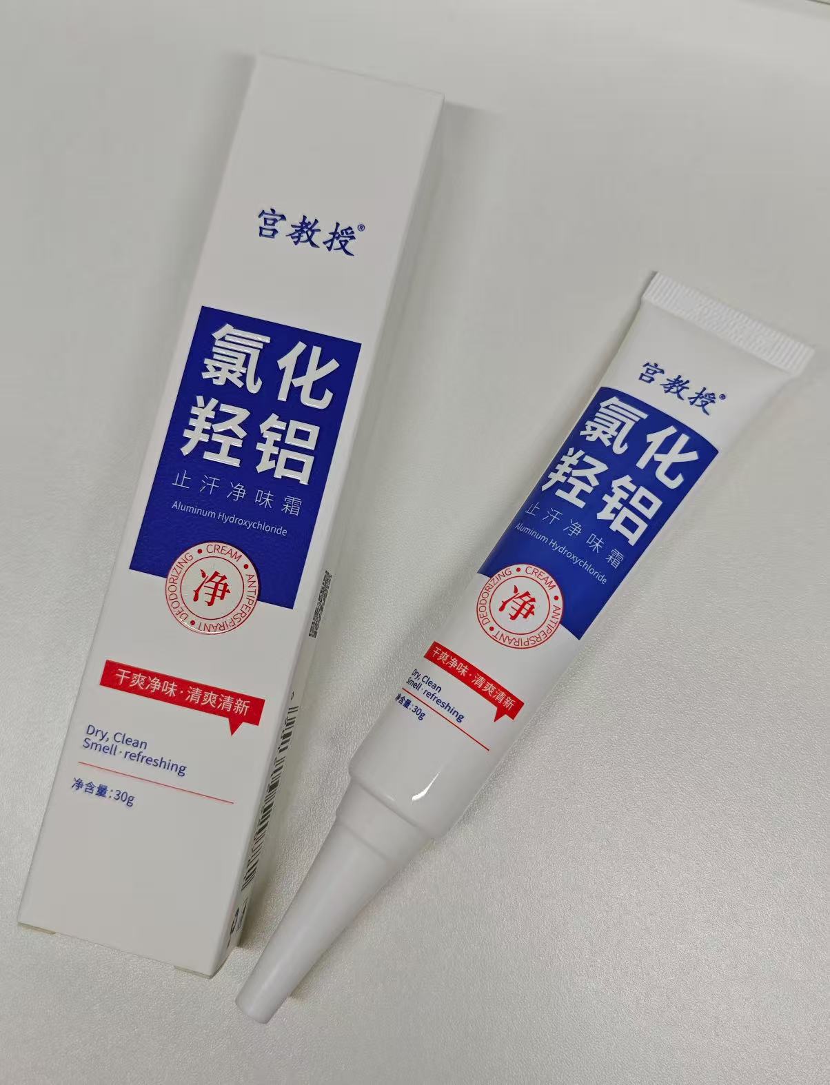 氯化淨味狐臭留香止汗凝膠