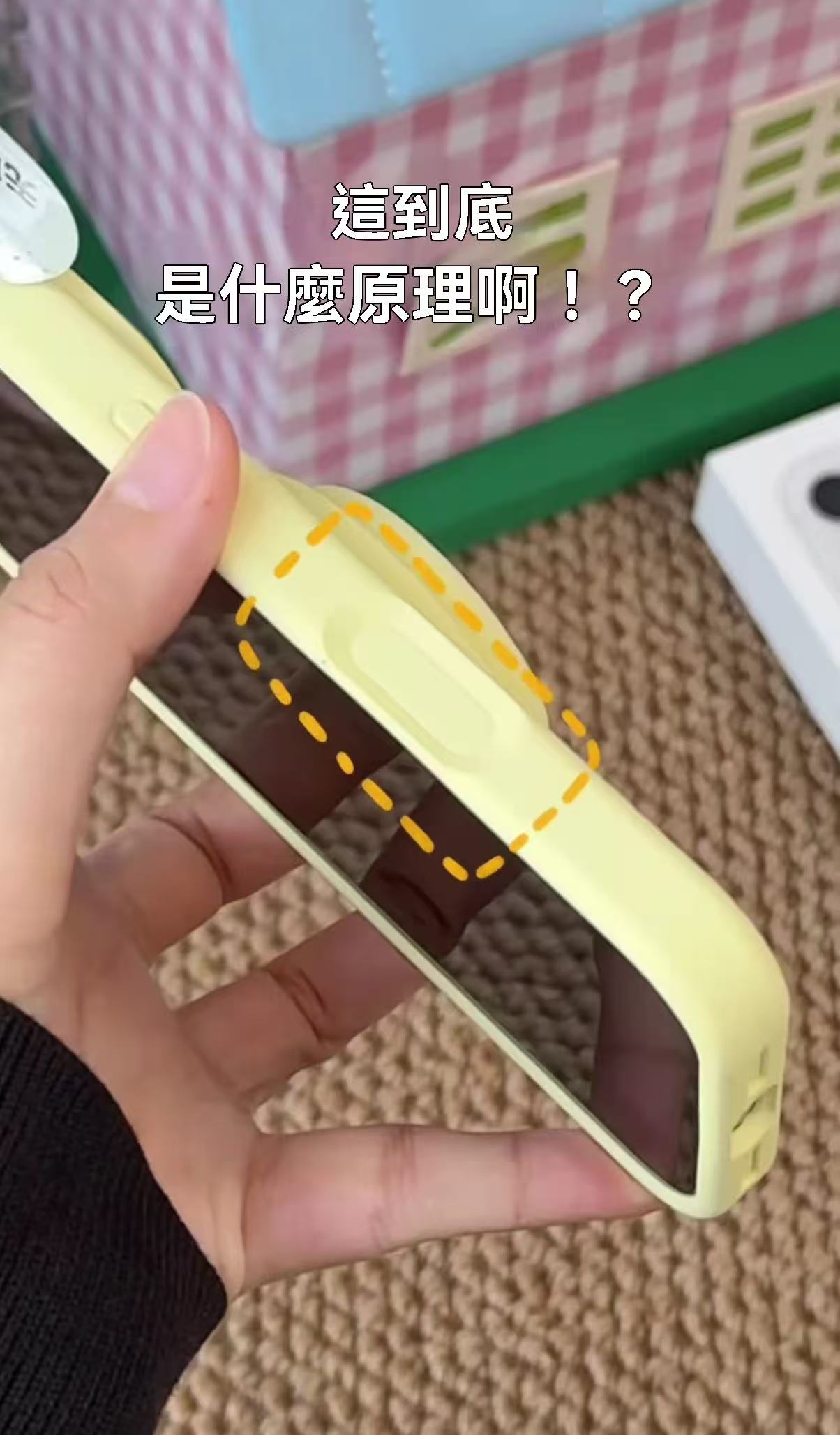 高端磁吸支架液態矽膠手機殼 （適用iPhone 15-17系列）