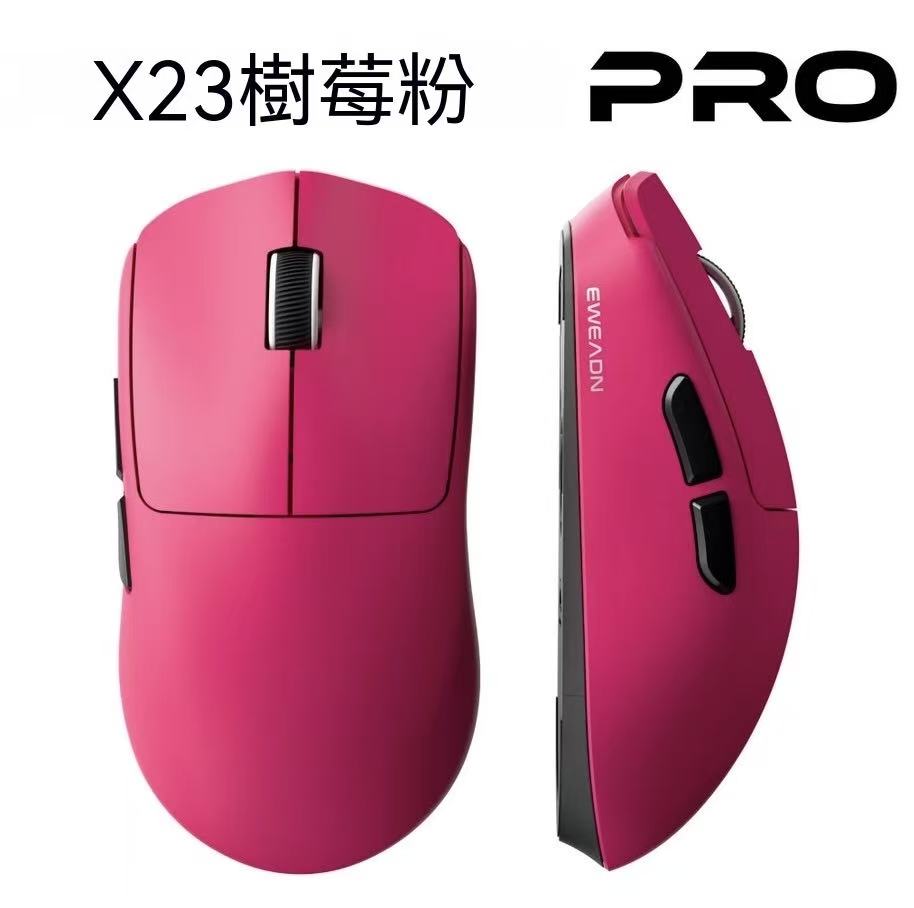 EWEADN X23 Lightweight Tri-Mode Gaming Mouse